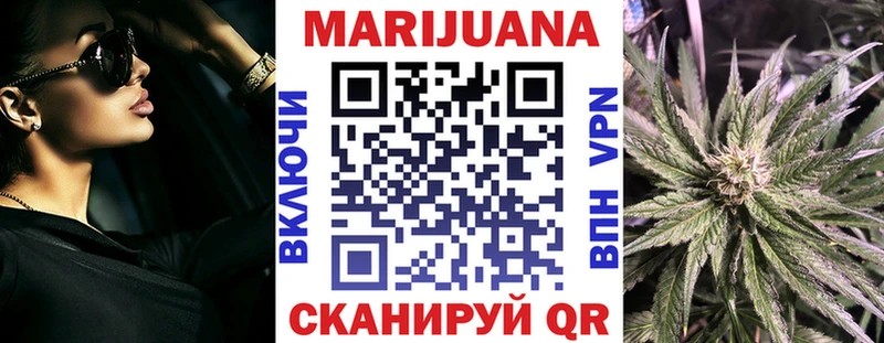 Где найти наркотики Осташков Метадон  Псилоцибиновые грибы  Cocaine  Каннабис  Alpha-PVP 