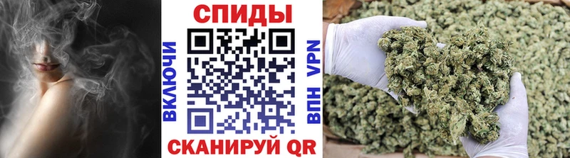 Бутират оксибутират  OMG ТОР  Осташков 