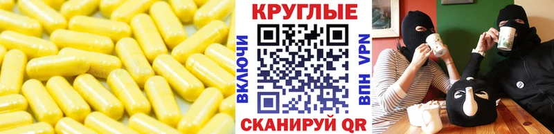 ЭКСТАЗИ Punisher  Осташков 