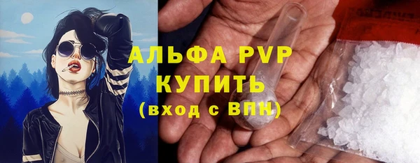 бутик Аркадак