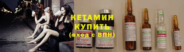 бутик Аркадак