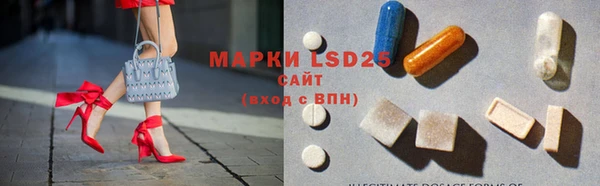 бутик Аркадак