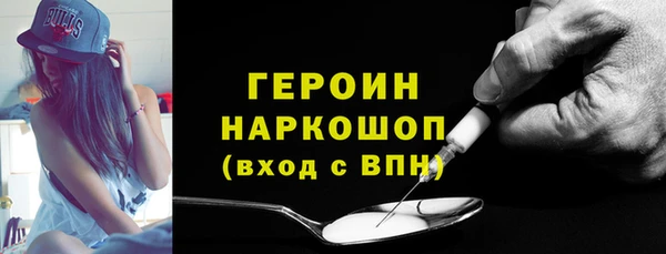 бутик Аркадак