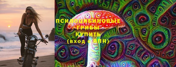 бутик Аркадак