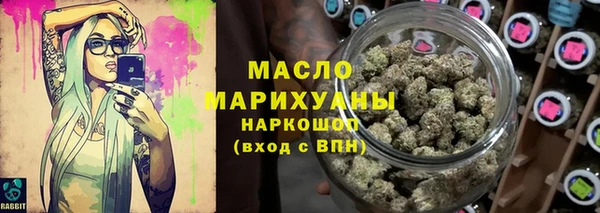 бутик Аркадак