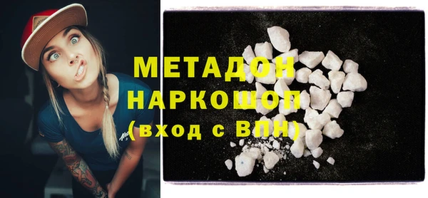 бутик Аркадак