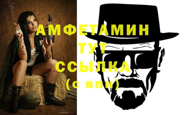 бутик Аркадак