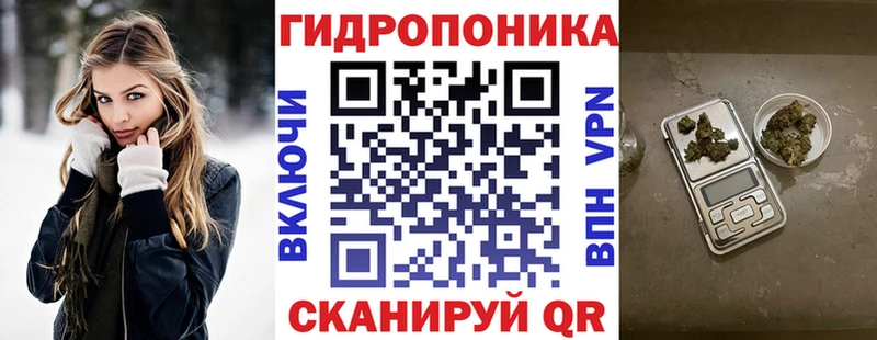 мега как войти  наркошоп  Осташков  Марихуана SATIVA & INDICA 